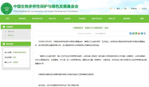 無標題.jpg