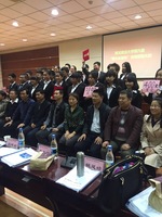 微信图片_20190105124701.jpg